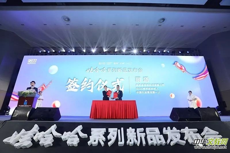 �������(hu��)�T����̔y���޹���ϵ����Ʒ�sҫ�װl(f��)