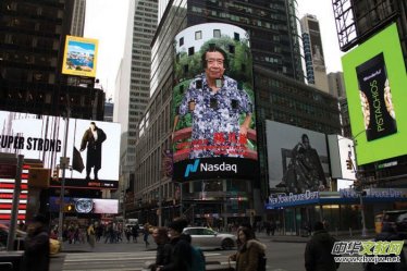 ˇ�g(sh��)����������ژs�������~�s�r���V���������һ����