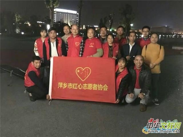 Ƽ�l(xi��ng)������ӛ�ߡ���(ji��n)��9�걼�ܹ���· �ô�۞�ؚ��Ⱥ�������G���