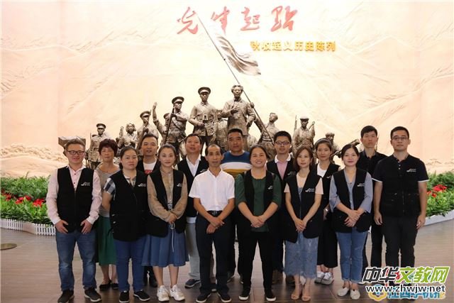 Ƽ�l(xi��ng)������ӛ�ߡ���(ji��n)��9�걼�ܹ���· �ô�۞�ؚ��Ⱥ�������G���