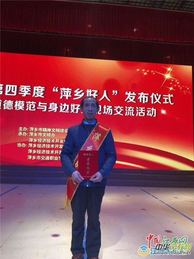 Ƽ�l(xi��ng)������ӛ�ߡ���(ji��n)��9�걼�ܹ���· �ô�۞�ؚ��Ⱥ�������G���