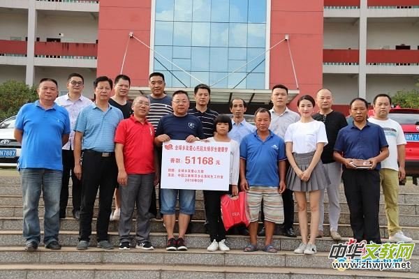 Ƽ�l(xi��ng)������ӛ�ߡ���(ji��n)��9�걼�ܹ���· �ô�۞�ؚ��Ⱥ�������G���