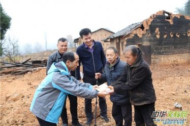 Ƽ�l(xi��ng)������ӛ�ߡ�����9�걼�ܹ���· �ô�۞�ؚ��Ⱥ�������G���