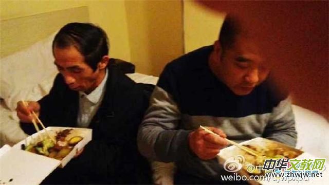 Ƽ�l(xi��ng)������ӛ�ߡ���(ji��n)��9�걼�ܹ���· �ô�۞�ؚ��Ⱥ�������G���