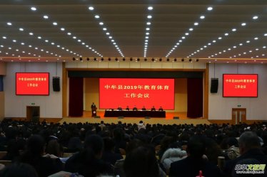 ����ʡ��Ĳ�h��ץ�P(gu��n)�I�����䌍��ȫ������������h