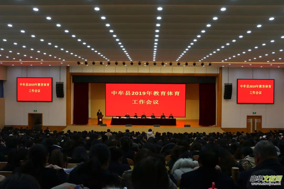 ����ʡ��Ĳ�h��ץ�P(gu��n)�I�����䌍(sh��)��ȫ�����������(qi��ng)�h