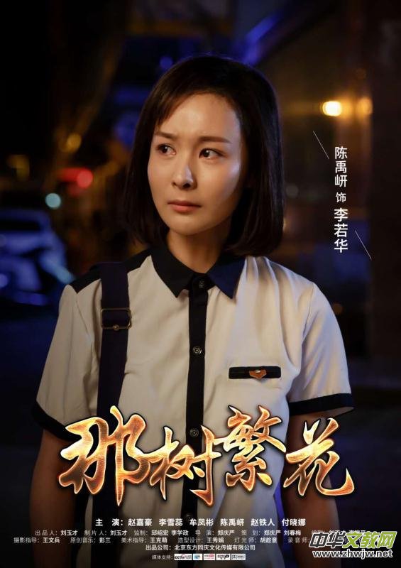 �Ӱ���ǘ䷱����2019��3��12��ȫ��ӰԺͬ����ӳ 