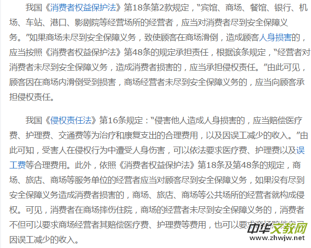 ����֠�����L(f��ng)��Ƥ͹��ۂ�ʹ��Ҳʹ