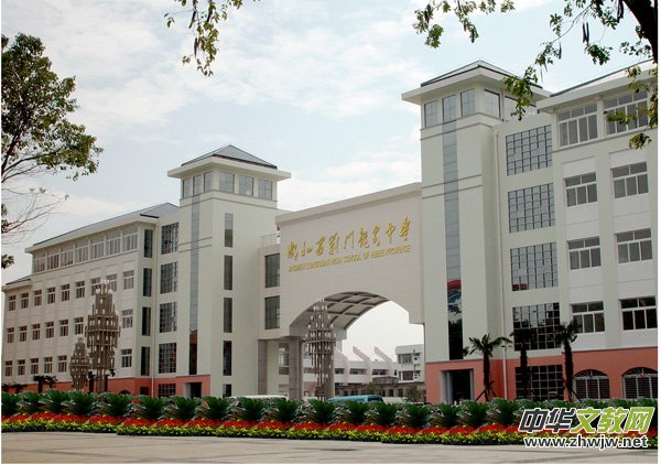 ������Ȫ�x���� ���������ִ��L