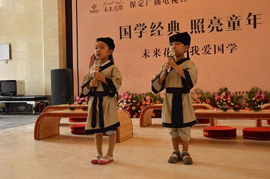 2019"ĸ�H�"ȫ���ˇʢ��ϵ�л��������(ji��)Ŀ