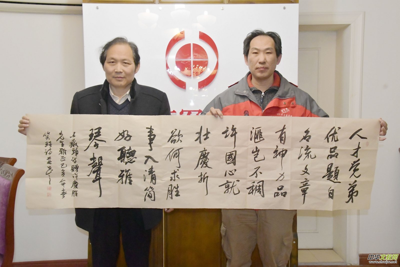 ���猣�ҌW�����L�Ї�ʒ܊�о���