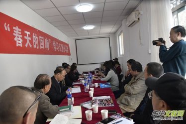 ������ʯ��ɽ���f(xi��)�e�k������Ļ�푡����W(xu��)��(x��)�R��(b��o)�����(hu��)��