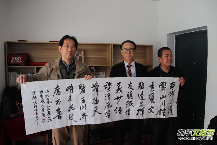 ������ʯ��ɽ���f(xi��)�e�k������Ļ�푡����W(xu��)��(x��)�R��������