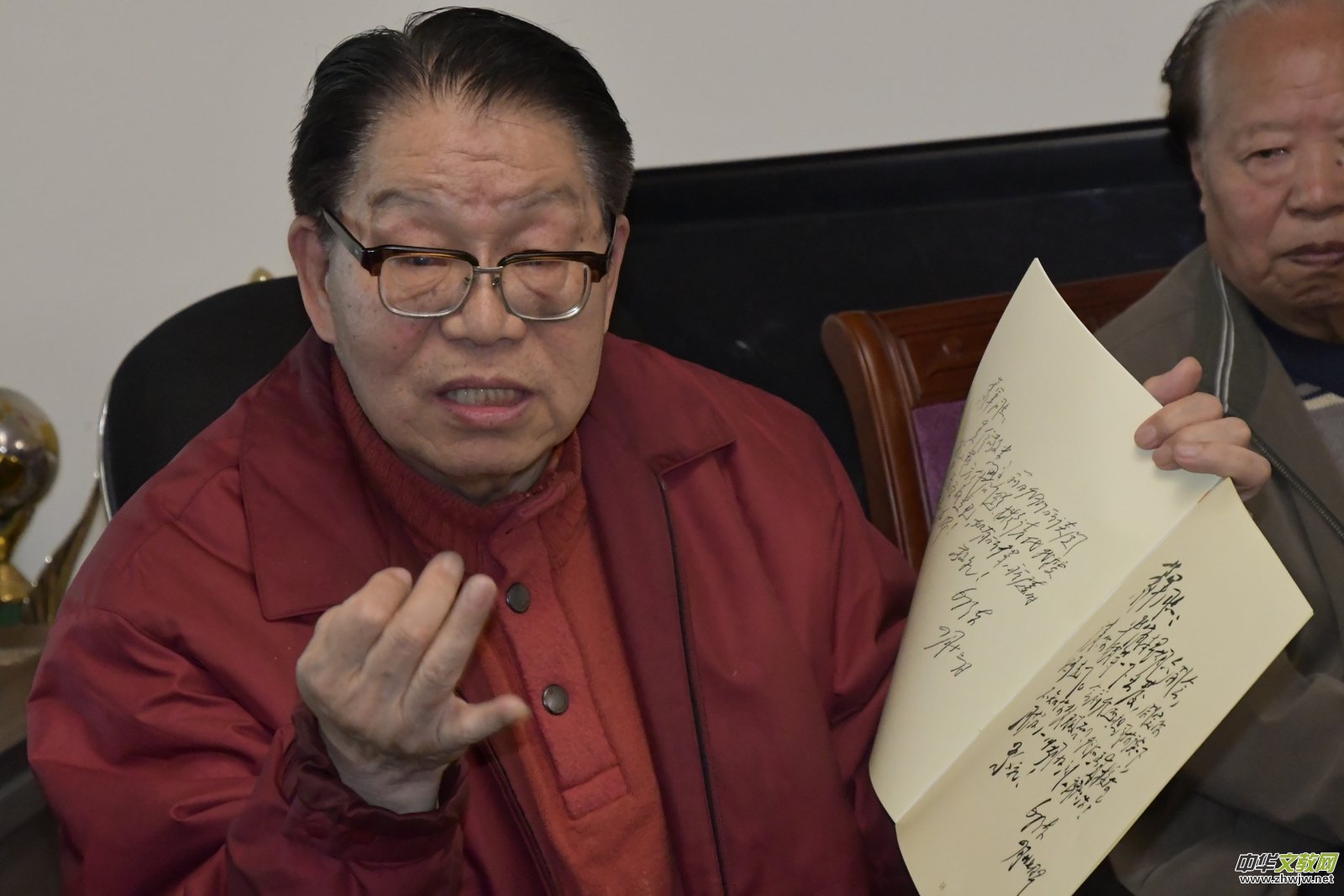 ���猣�ҌW�����L�Ї�ʒ܊�о���