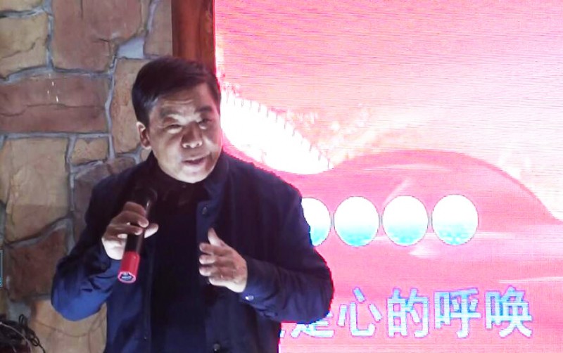 45����� ��ף������s��ʢ��������ʡ����к�������72��3��ͬ�W(xu��)���I(y��)45��ە�(hu��)