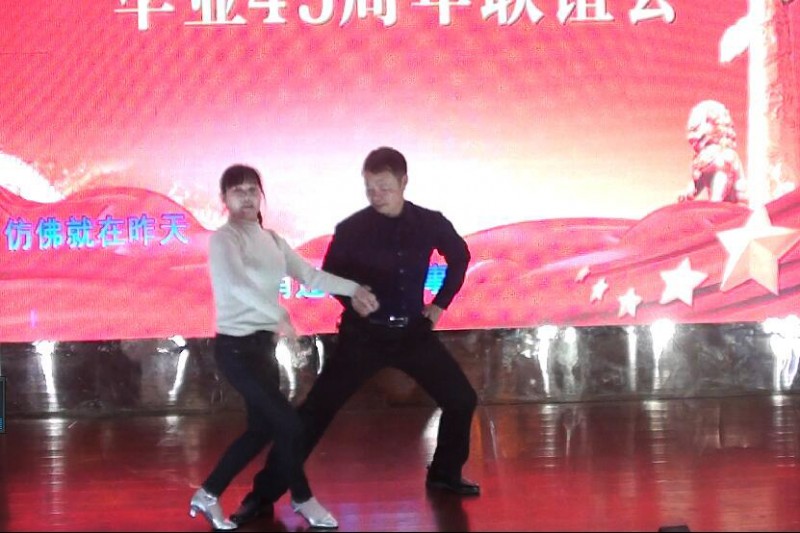 45����� ��ף������s��ʢ��������ʡ����к�������72��3��ͬ�W(xu��)���I(y��)45��ە�(hu��)