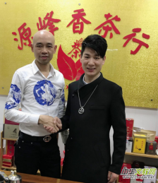 �����ɺ��s�����\�R�����Ʒ�����������