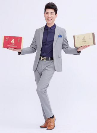 �����ɺ��s�����\(y��n)�R�����Ʒ�����������