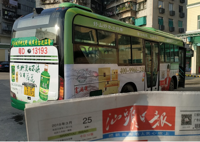 �����ɺ��s�����\(y��n)�R�����Ʒ�����������