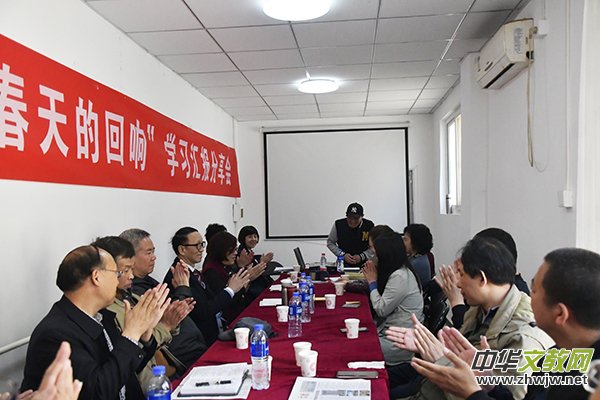 ������ʯ��ɽ���f(xi��)�e�k������Ļ�푡����W(xu��)��(x��)�R��(b��o)�����