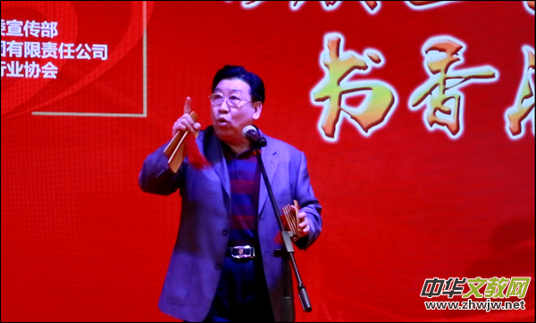 �Ļ����ŵ��`���� ���m�����M����ꖹ��@2019�������С�