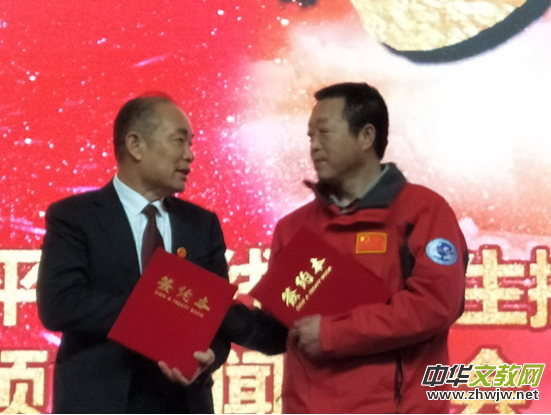 �f�Ҹ���(chu��ng)ʼ�˗�˴�P�������h(hu��n)��ʹ����(chu��ng)�I(y��)�����󽡿��a(ch��n)�I(y��)�ġ�׷��(m��ng)�ˡ�