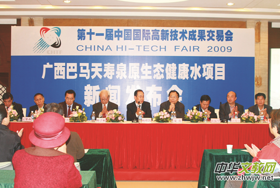 �f�Ҹ���(chu��ng)ʼ�˗�˴�P�������h(hu��n)��ʹ����(chu��ng)�I(y��)�����󽡿��a(ch��n)�I(y��)�ġ�׷��(m��ng)�ˡ�