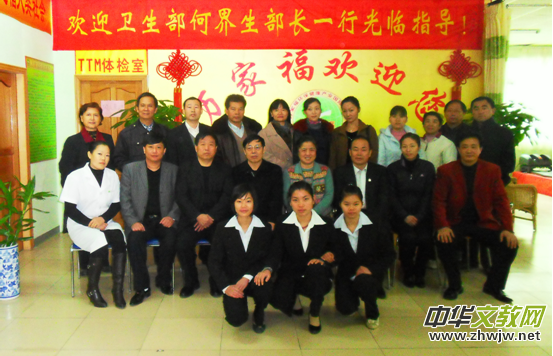 �f�Ҹ���(chu��ng)ʼ�˗�˴�P�������h(hu��n)��ʹ����(chu��ng)�I(y��)�����󽡿��a(ch��n)�I(y��)�ġ�׷��(m��ng)�ˡ�