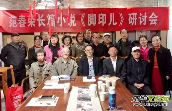 ������ʯ��ɽ�^(q��)���f(xi��)��ӑ�����s��Ʒ