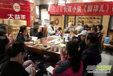 ������ʯ��ɽ�^(q��)���f(xi��)��ӑ�����s��Ʒ