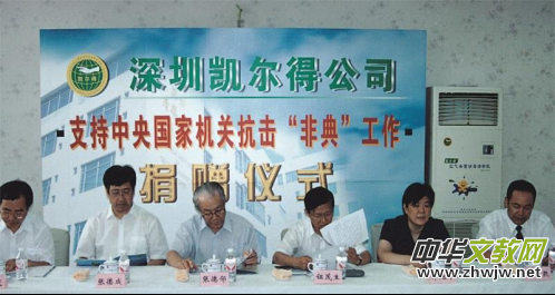 �f(w��n)�Ҹ�:�����h�������F(xi��n)����I(y��)�����Ļ�