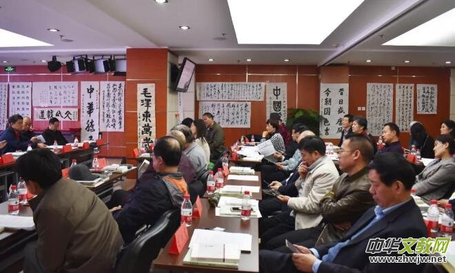 ��11�á�ë�ɖ|힡�ԭ��(chu��ng)Ԋ(sh��)��(sh��)��(hu��)�����u(p��ng)�x�ھ��ҕ�