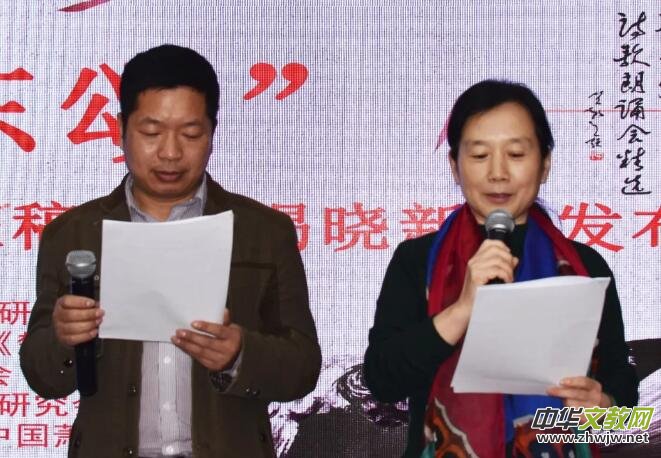 ��11�á�ë�ɖ|힡�ԭ��(chu��ng)Ԋ(sh��)��(sh��)��(hu��)�����u(p��ng)�x�ھ��ҕ�