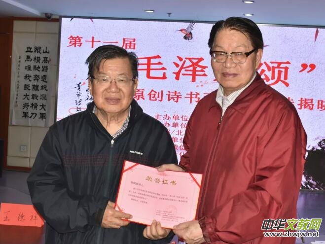 ��11�á�ë�ɖ|힡�ԭ��(chu��ng)Ԋ(sh��)��(sh��)��(hu��)�����u(p��ng)�x�ھ��ҕ�