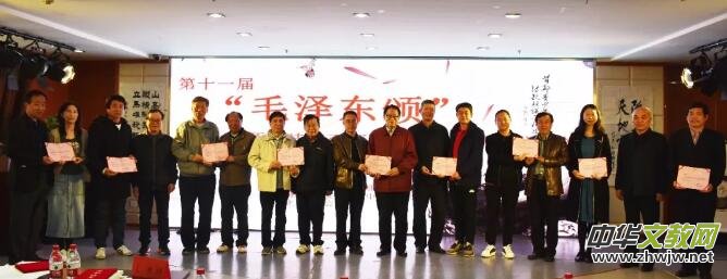 ��11�á�ë�ɖ|힡�ԭ��(chu��ng)Ԋ(sh��)��(sh��)��(hu��)�����u(p��ng)�x�ھ��ҕ�