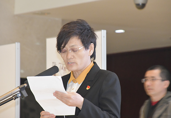 ���ߌá�����ƽ�� ˮī���f������չ�ڱ���ƽ���_Ļ