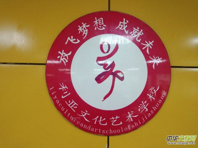 �l(f��)չ�е������Ļ�ˇ�g�WУ