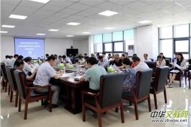 ���Ͻ�ͨ�I(y��)���g(sh��)�W(xu��)Ժ��ͻ���ИI(y��)��ɫ �ӏ��������(w��)