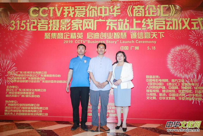 �W(w��ng)�j(lu��)�ҕ������R����315ӛ�ߔzӰ�ҾW(w��ng)�V�|վ�Ͼ�����(d��ng)�xʽ�e��