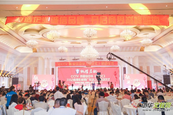 �W(w��ng)�j(lu��)�ҕ������R����315ӛ�ߔzӰ�ҾW(w��ng)�V�|վ�Ͼ�����(d��ng)�xʽ�e��