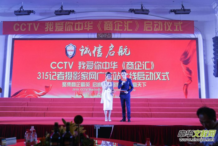 �W(w��ng)�j(lu��)�ҕ������R����315ӛ�ߔzӰ�ҾW(w��ng)�V�|վ�Ͼ�����(d��ng)�xʽ�e��