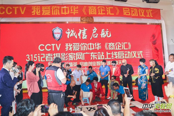 �W(w��ng)�j(lu��)�ҕ������R����315ӛ�ߔzӰ�ҾW(w��ng)�V�|վ�Ͼ�����(d��ng)�xʽ�e��