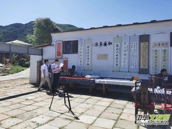 2019�t�ǉ�Դ��Ԋ��(ji��)�_Ļʽ�߼o(j��)���ѩ���Q��305��������ں����Ȫ�׼��������҈@�e�k