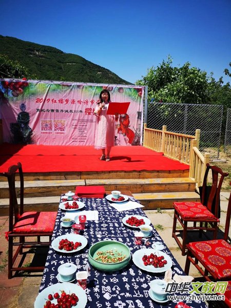 2019�t�ǉ�Դ��Ԋ��(ji��)�_Ļʽ�߼o(j��)���ѩ���Q��305��������ں����Ȫ�׼��������҈@�e�k