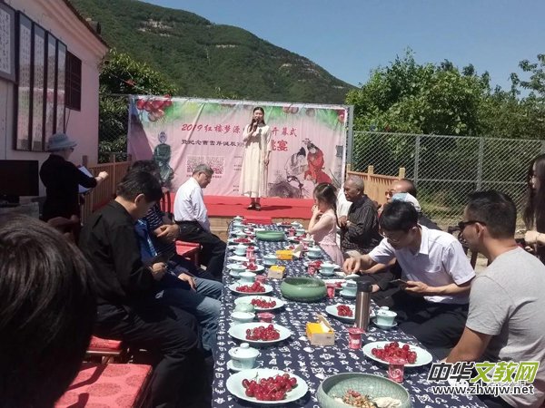 2019�t�ǉ�Դ��Ԋ��(ji��)�_Ļʽ�߼o(j��)���ѩ���Q��305��������ں����Ȫ�׼��������҈@�e�k