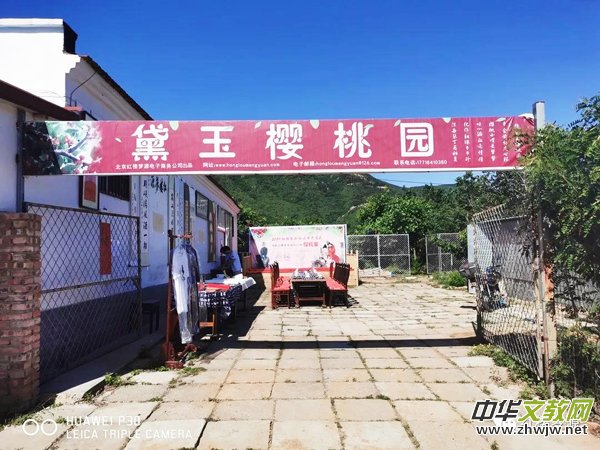 2019�t�ǉ�Դ��Ԋ��(ji��)�_Ļʽ�߼o(j��)���ѩ���Q��305��������ں����Ȫ�׼��������҈@�e�k