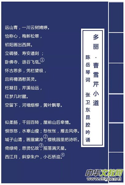 2019�t�ǉ�Դ��Ԋ��(ji��)�_Ļʽ�߼o(j��)���ѩ���Q��305��������ں����Ȫ�׼��������҈@�e�k