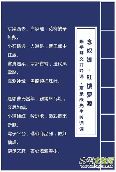 2019�t�ǉ�Դ��Ԋ��(ji��)�_Ļʽ�߼o(j��)���ѩ���Q��305��������ں����Ȫ�׼��������҈@�e�k