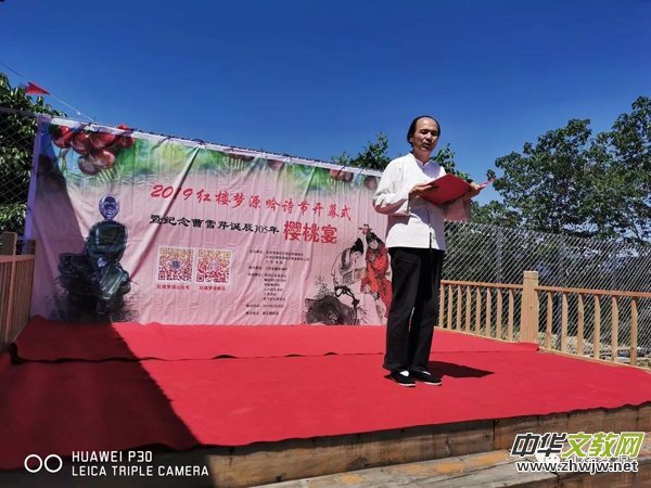 2019�t�ǉ�Դ��Ԋ��(ji��)�_Ļʽ�߼o(j��)���ѩ���Q��305��������ں����Ȫ�׼��������҈@�e�k