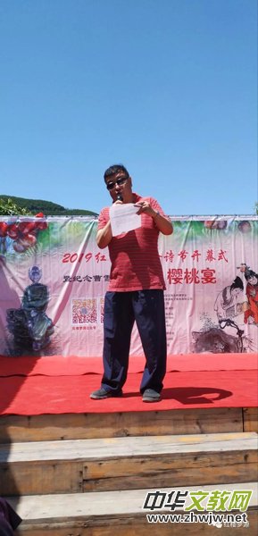 2019�t�ǉ�Դ��Ԋ��(ji��)�_Ļʽ�߼o(j��)���ѩ���Q��305��������ں����Ȫ�׼��������҈@�e�k